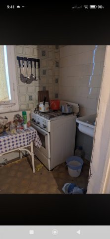 იყიდება მეგობრობის გამზირზე