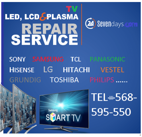 LED--განათების შეცვლაზე -გა რა ნტ ია-20-თვე