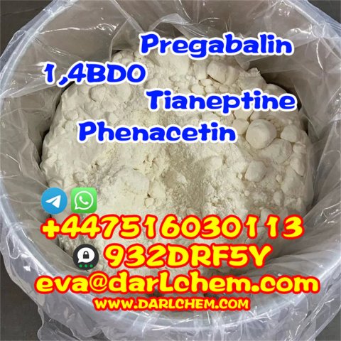 Factory Supply Nootropics Tianeptine Sodium 99% CAS No 30123-17-2 Powder