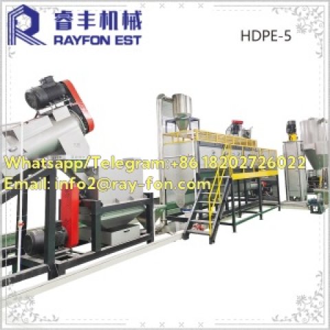 New High-Efficiency Plastic Recycling Washing Line for PP/PE/HDPE/LDPE Film