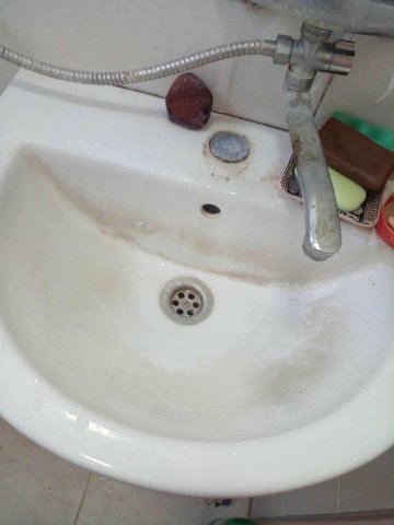 დასუფთავება